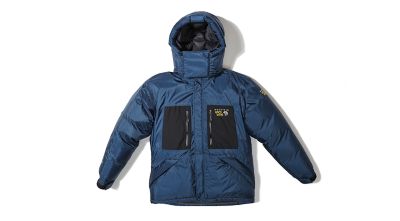 Mountain hardwear sub zero sl parka best sale