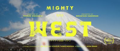 Mighty Goes West Film 