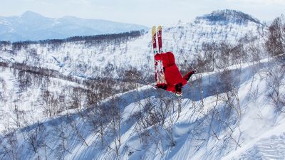 Columbia superpipe hot sale slope