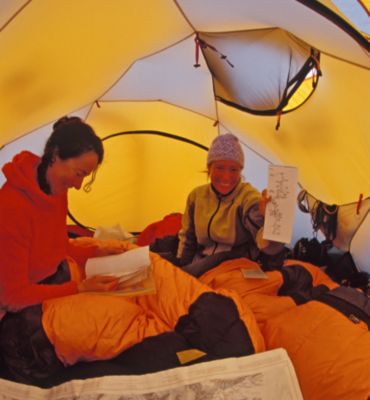 The Late Karen McNeill & Sue Nott. Early MHW team athletes. When Sue Nott and Karen McNeill, two of the world’s leading alpinists, disappeared on Alaska’s Mount Foraker in May 2006, their lives and climbing careers were cut short prematurely. To honor these women and continue their legacy as boundary-pushing mountaineers, Mountain Hardwear and the American Alpine Club established the McNeill-Nott Award in 2007. Image Credit: Ian Parnell