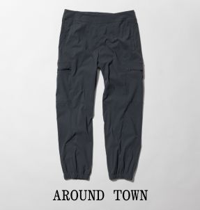 AROUND TOWN