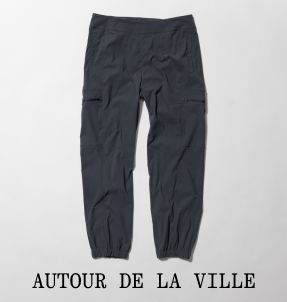 AUTOUR DE LA VILLE