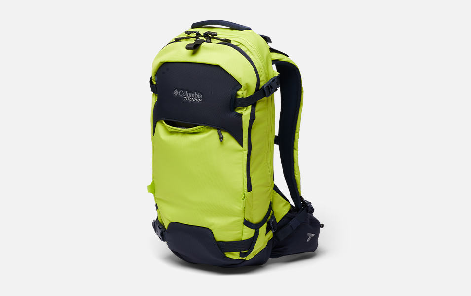 Image of Peak Pursuit 32L backpack.