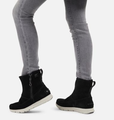 Women's Sorel™ Explorer Zip Boot | SOREL