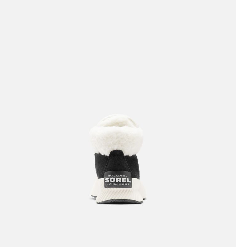 Black and white sorel boots best sale