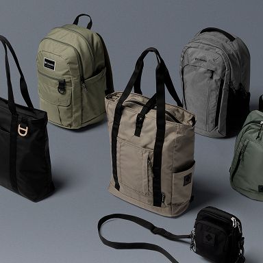 Collection of commuter bags.