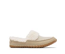 sorel slippers near me