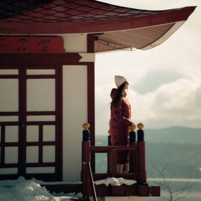 Japan Inspiration