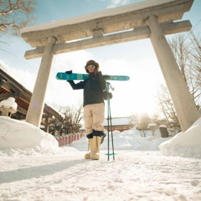 Japan Inspiration