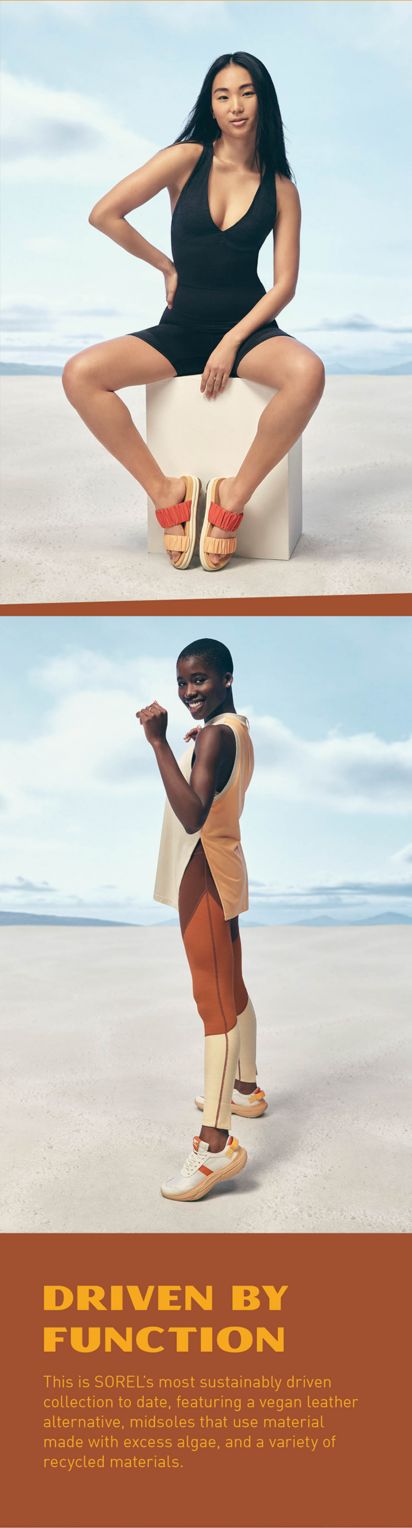 Sorel vegan store